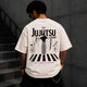 Jujutsu Legacy Off White Oversized T-Shirt