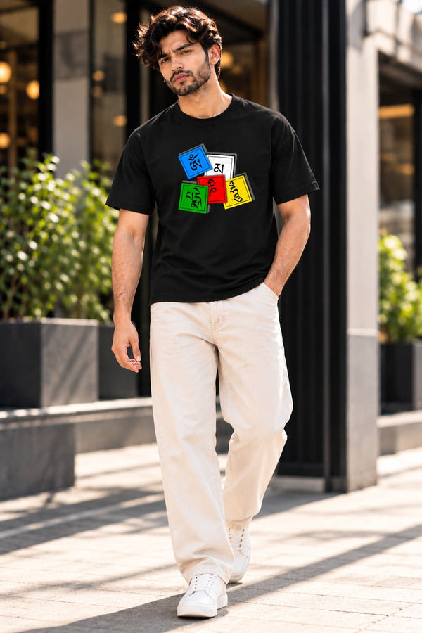 Men's Black Regular Fit Buddhist Chant Printed T-Shirt