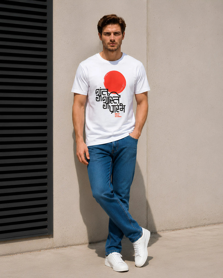 The End of the Beginning White Regular Fit T-Shirt